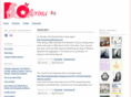 ollerina.com