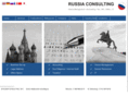 poland-consulting.com