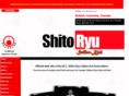 shitoryu.net