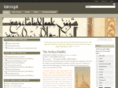 tareeqah.net