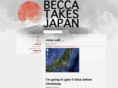 beccatakesjapan.com