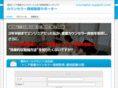 counselor-support.com
