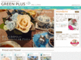greenpluss.com