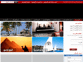 lordtours.com