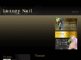 luxury-nail.com