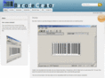 naxter.com