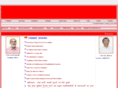 occindore.org