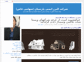 parsianglass.com