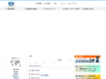 shishido-esd.co.jp