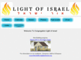 conglightofisrael.com