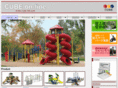 cube-ltd.com