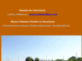 erdemlifidan.com