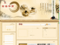 gold-edu.com
