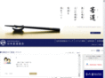 hashido.net