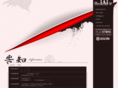iai-jp.com