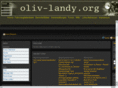 oliv-landy.org