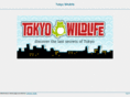 tokyowildlife.com