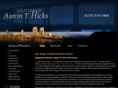athlaw.com