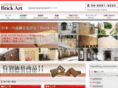 brick-art.com