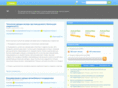 coolforengineers.net