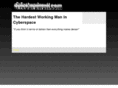 ericcardwell.com
