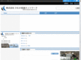 hdnc.jp