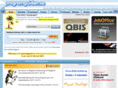 programguiden.se