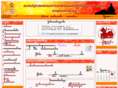 singhadang.org