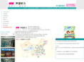 sw-tl.com