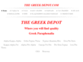 thegreekdepot.com