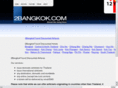 2bangkoktravel.com