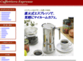 caffettiera-espresso.com