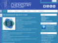 chemistrydance.com