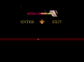 ginza-doll.net