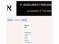 hebrew-english.org