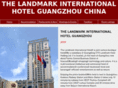 landmark-international-hotel-guangzhou.com