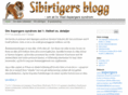 sibirtiger.net