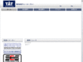 tat-web.com