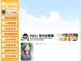 terai-kinder.com