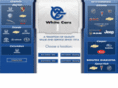 whitecars.com