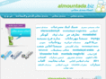 almountada.biz