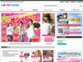 avis-hisatsune.com