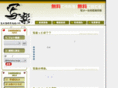 gptwmda.net