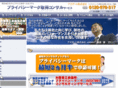 manage-support.com