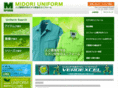 midori-uniform.jp