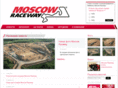 moscowraceway.com