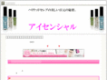 relax-kyoto.com