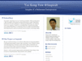 shrewdinsights.com