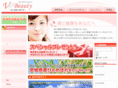 v-beauty.net