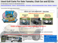 golfcartsny.com